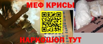 гидропоника Гусев
