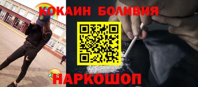 а пвп мука Гусиноозёрск