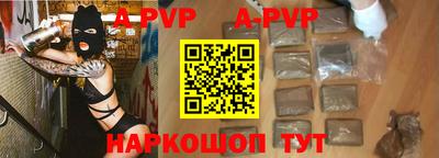 гидропоника Гусев