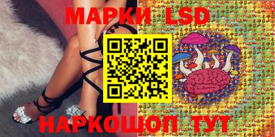 соль курить ск Гусь-Хрустальный
