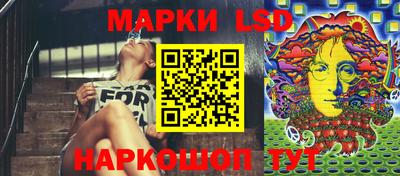 соль курить ск Гусь-Хрустальный