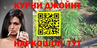 а пвп мука Гусиноозёрск
