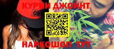 соль курить ск Гусь-Хрустальный