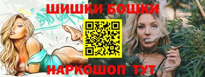 гидропоника Гусев