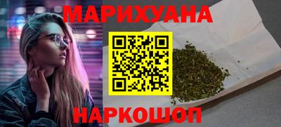 гидропоника Гусев