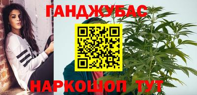 гидропоника Гусев