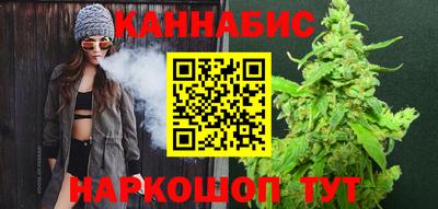 а пвп мука Гусиноозёрск