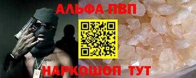 гидропоника Гусев