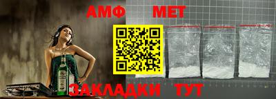 соль курить ск Гусь-Хрустальный