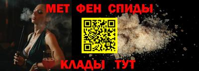 соль курить ск Гусь-Хрустальный