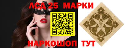 гидропоника Гусев