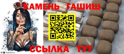 гидропоника Гусев