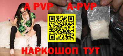соль курить ск Гусь-Хрустальный