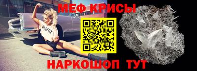 гидропоника Гусев