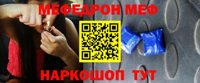 гидропоника Гусев