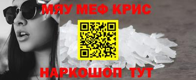гидропоника Гусев